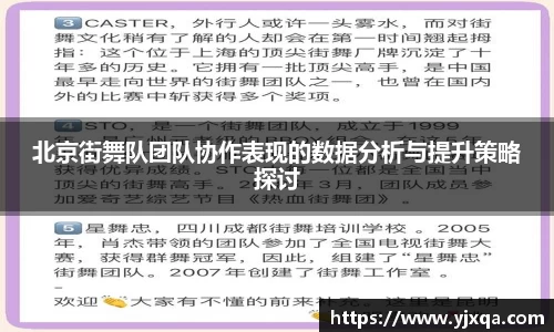 江南官方网站