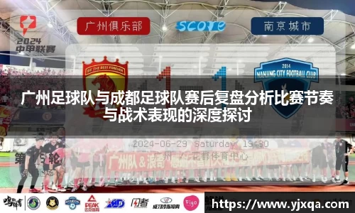 江南jiangnan