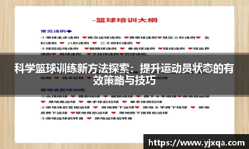 江南jiangnan