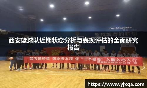 江南官方网站