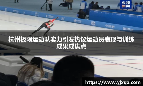 江南jiangnan