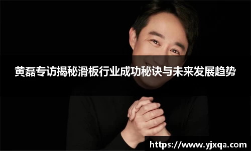 江南官方网站