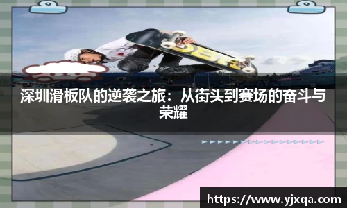 江南jiangnan