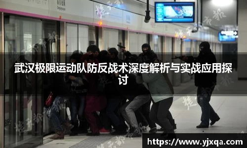 江南jiangnan