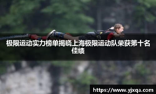 江南jiangnan
