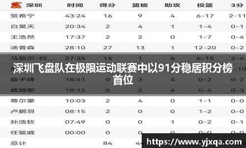 江南官方网站