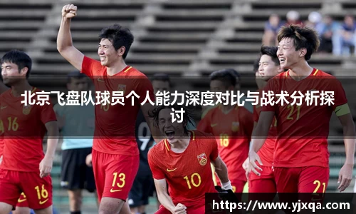 江南官方网站