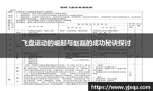 江南jiangnan