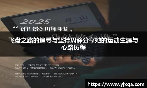 江南官方网站