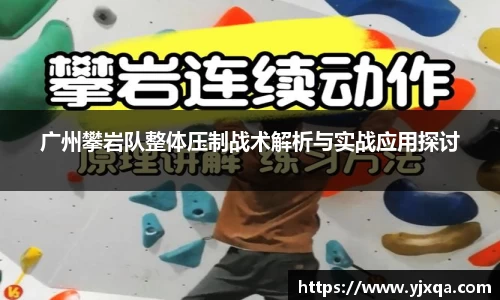 江南官方网站
