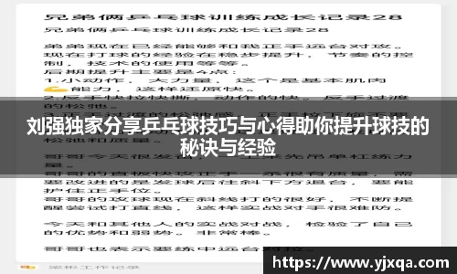 江南官方网站