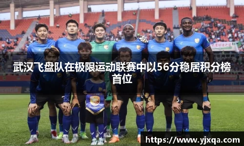 江南官方网站