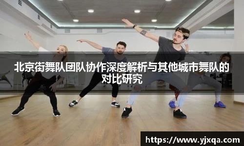 江南jiangnan