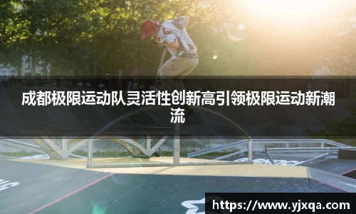 江南官方网站