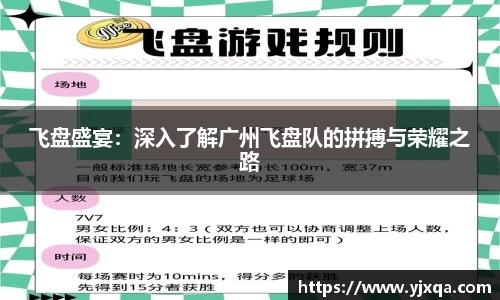 江南jiangnan