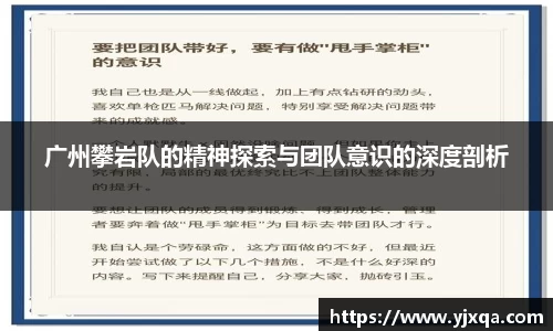 江南官方网站
