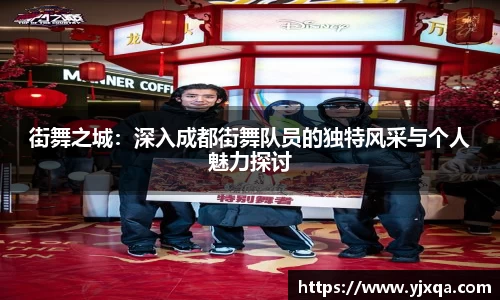 江南jiangnan