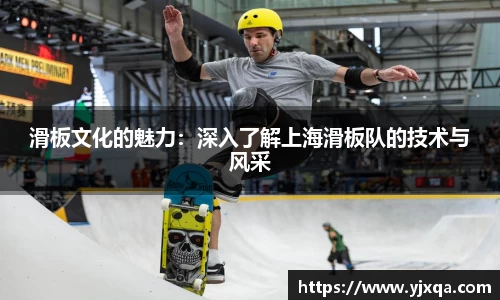 江南官方网站