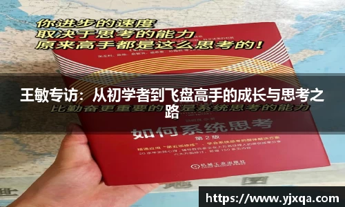 江南官方网站