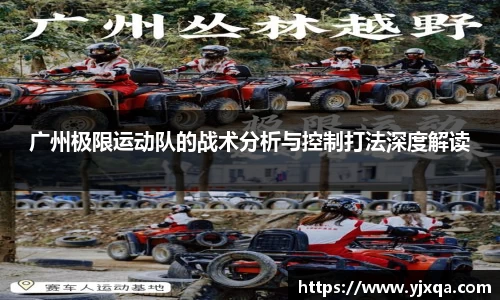 江南官方网站