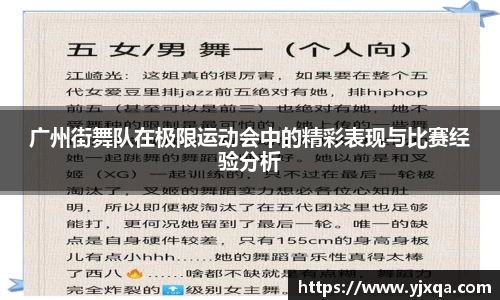 江南官方网站
