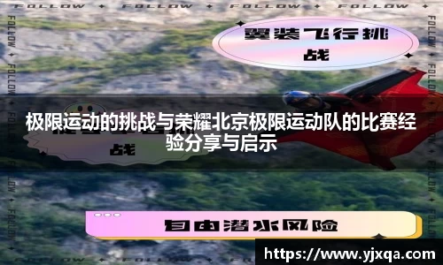 江南jiangnan