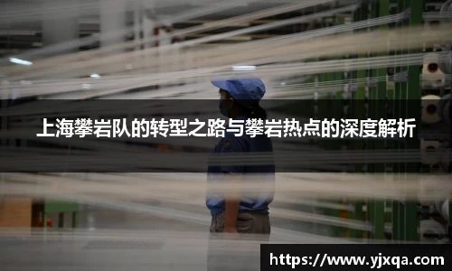 江南jiangnan